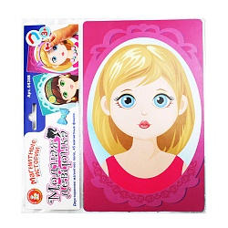 игра магнитная "модная девчонка"