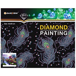 алмазная живопись  40*50см  красивая деревня у реки