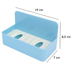 органайзер магнитный для доски голубой