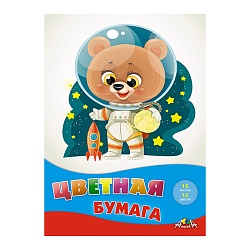 бумага цветная а4 16л.16цв. "малыш-космонавт"