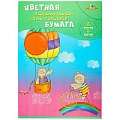 Бумага цветная самоклеящаяся перламутровая А4 8л. 8цв. "Мишки-путешественники"