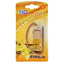 ароматизатор подвесной freshline, ваниль