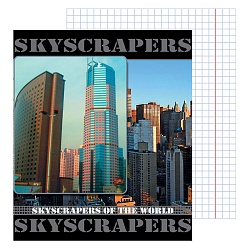 тетрадь  96л кл. "города" обложка картон