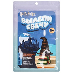 набор для творчества гарри поттер слепи свечу "шляпа"