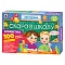 викторина будущего первоклассника. здравствуй, школа! "арифметика"