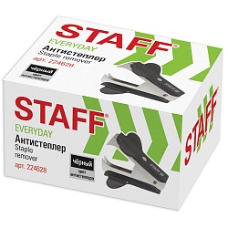 антистеплер staff черный 