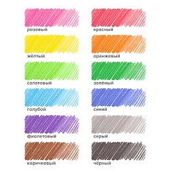 карандаши 12цв brauberg корпус трехгранный