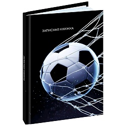 книжка записная  а7  48л "футбольная тема-11" 7бц, глянц.лам.