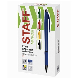 ручка авт. синяя  staff manager bp-17 корпус ассорти