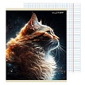 Тетрадь  48л кл. "Космические животные" обл. мелов. картон ,твин-лак, тисн. фольгой "золото"