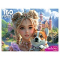 Пазлы  160 элементов Портрет принцессы с корги