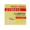 Бумага для заметок с клеевым краем 76*76мм 100л жёлтая