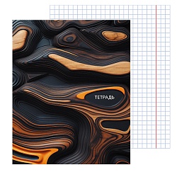 тетрадь  48л кл "абстракция" обложка мел. кар.