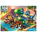 Пазлы  104 элемента Весёлые динозавры