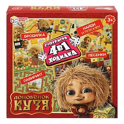 настольная игра ходилка 4в1 домовенок кузя
