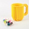 кружка-конструктор 400мл желтая