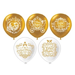 шар воздушный 12" пастель шелк.рис. золото. свадьба 25шт/уп