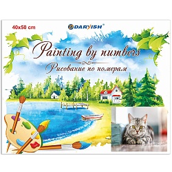 набор для творчества "рисование по номерам" 40*50см  котик