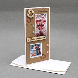 открытка-конверт  ручной работы "с днем рождения"