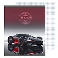 Тетрадь  48л кл. "SuperCar" обл. мелов. картон глянц. ламинация