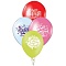 шар воздушный 12" с рисунком  "с днём рождения!!"  50шт/уп
