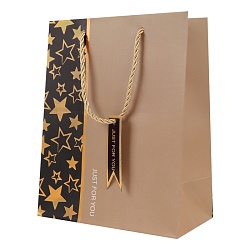 пакет подарочный 18*23*10см  "звёзды"