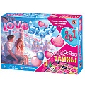 Игра настольная 2в1 «Love story + Сердечные тайны»