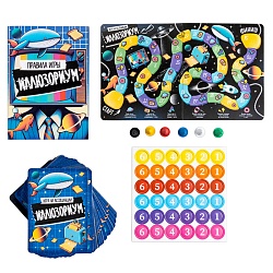 игра настольная "иллюзориум" дорожная версия