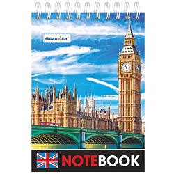 Блокнот 10*14см  60л  "Города" на гребне