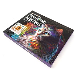 алмазная живопись  17*21см