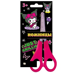 ножницы 13см детские "куроми" с закругленными концами, с линейкой