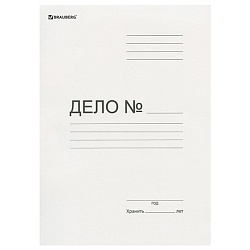 папка картон. 280г/м2  обложка до 200 листов