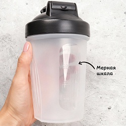 шейкер 400мл