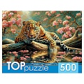 Пазлы  500 элементов Леопард на озере