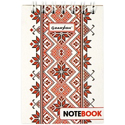 Блокнот  7*10см  60л  "Орнаменты" на гребне