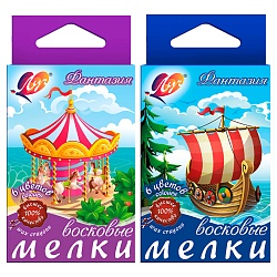 мелки восковые  6цв. "фантазия" на масляной основе (круглые) луч