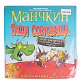 Настольная игра "Тащи сокровища" (УЦЕНКА)