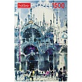 Пазлы 1500 элементов  Венеция
