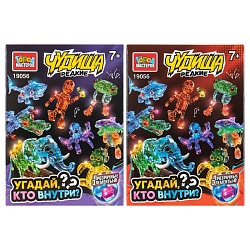 конструктор 3d сборные фигурки brainrot (прозрачные), в дисплее