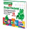 пластилин 12 цветов "brauberg" со стеком 240г