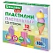 пластилин 12 цветов пастельные цвета"brauberg" со стеком 180г