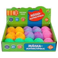 антистресс-мялка "ёжик"
