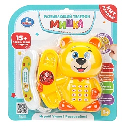 телефон обучающий 5+ песен и звуков