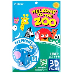 пазл 3d "zoo" elephant. игрушка