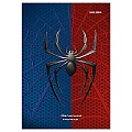 Книжка записная  А6  64л "Спайдер синий" 7БЦ, глянц.лам.
