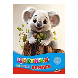 бумага цветная а4 16л. 8цв. "малыш коала"