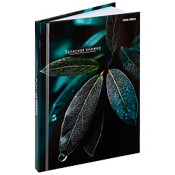 книжка записная  а6  64л "листья-1" 7бц, глянц.лам.