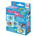 Игра карточная "Крейзи рыбки"
