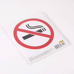 информационная наклейка курение запрещено