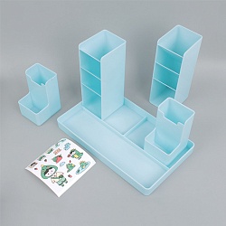 органайзер-трансформер настольный пластиковый 5 предметов голубой